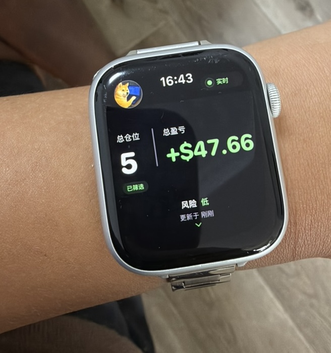 TickPro Apple Watch 1