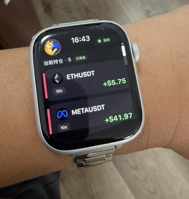TickPro Apple Watch 2